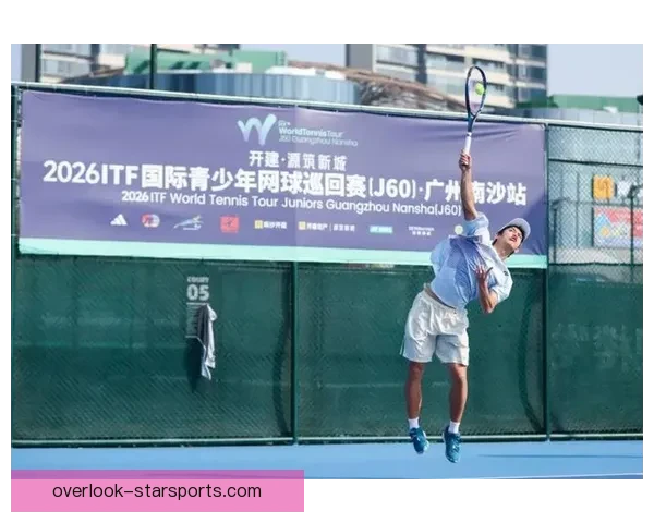 2026赛季网球巡回赛焦点对决与新星崛起全球格局变迁