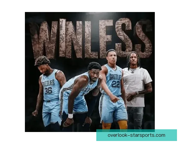 NBA灰熊重塑西部格局的崛起之路与未来挑战全解析新赛季展望