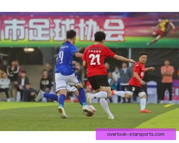 北京足球联赛下周精彩对决赛程公布 各队备战冲刺阶段