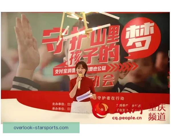 重塑绿叶辉煌:FM2012法国南特俱乐部全新赛季战术解析与成长策略 重塑绿叶辉煌:FM2012法国南特俱乐部全新赛季战术解析与成长策略